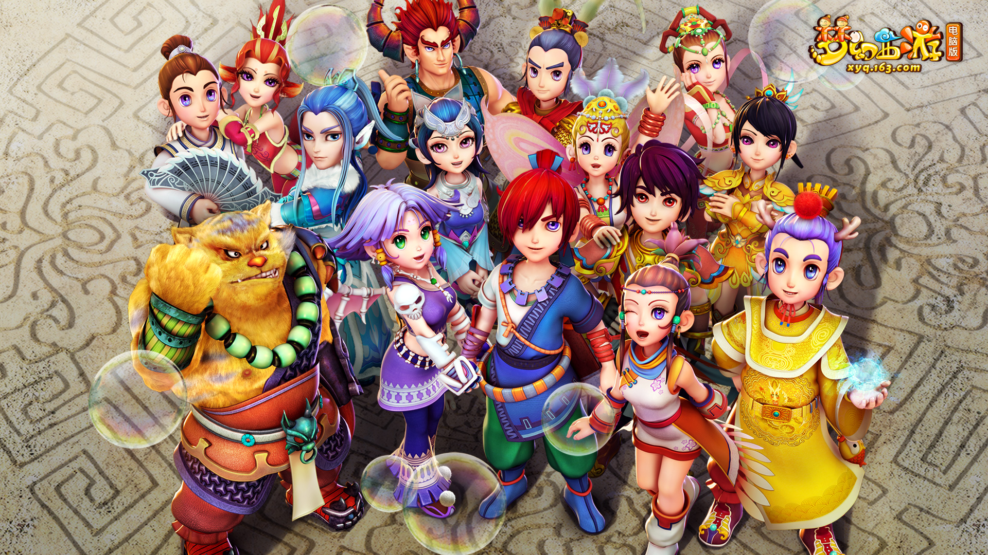 劳尔与索尔斯克亚的悲哀：名气很大却无法获得执教资格