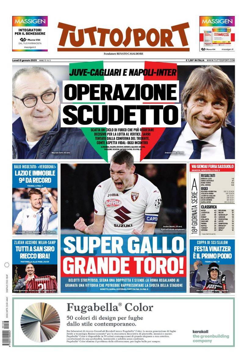 投射命中率 投射命中率