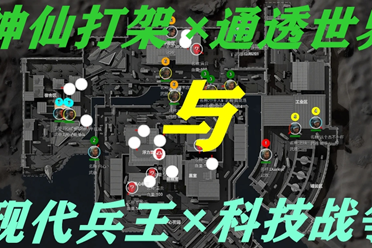 的教练团队 的教练团队