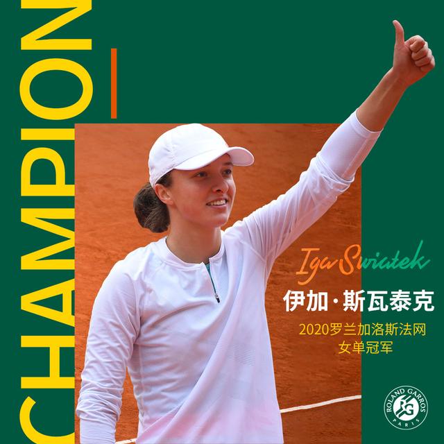 的服务网 的服务网