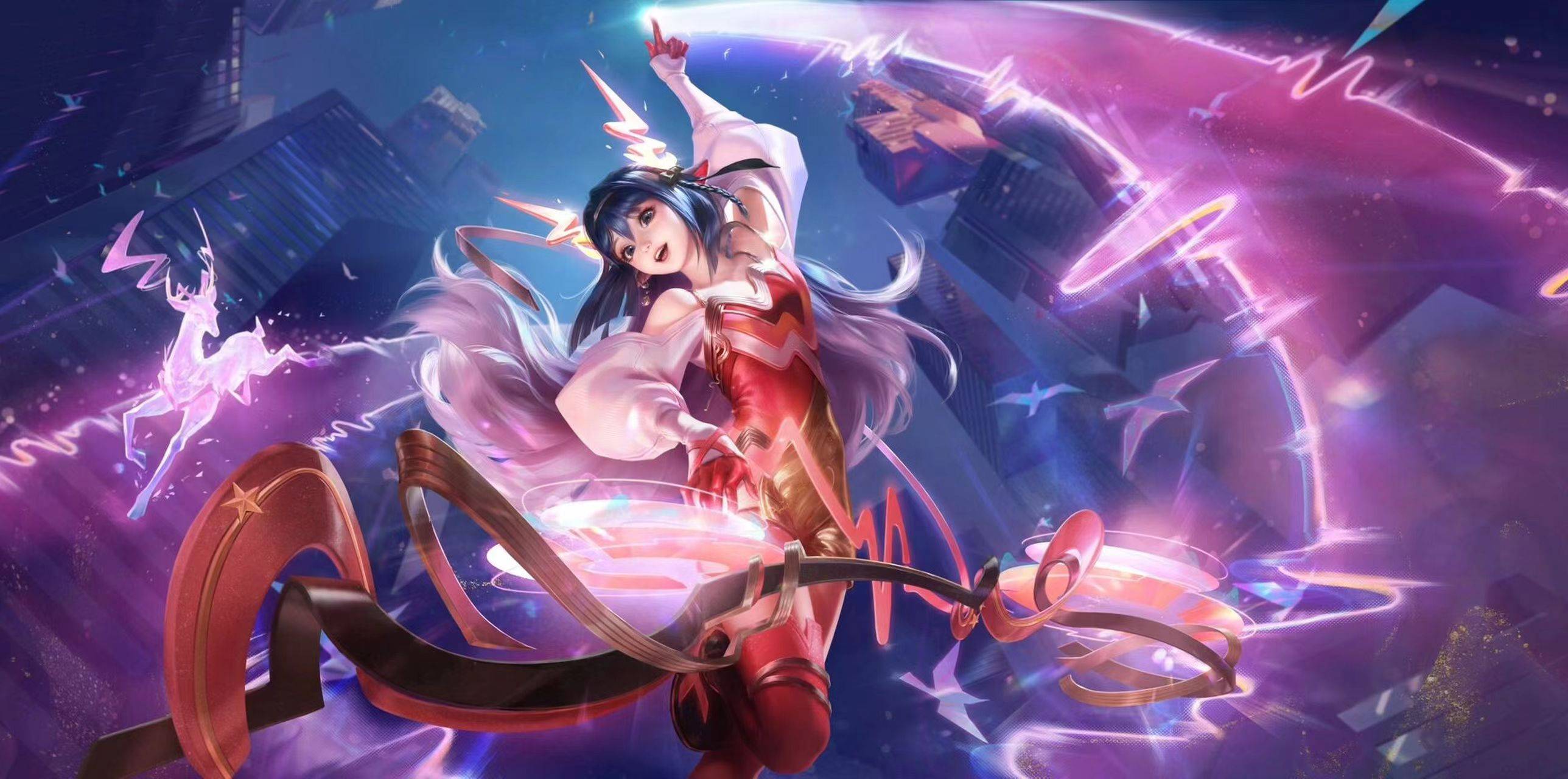 折损