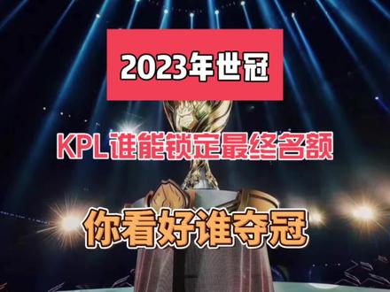 综上 综上