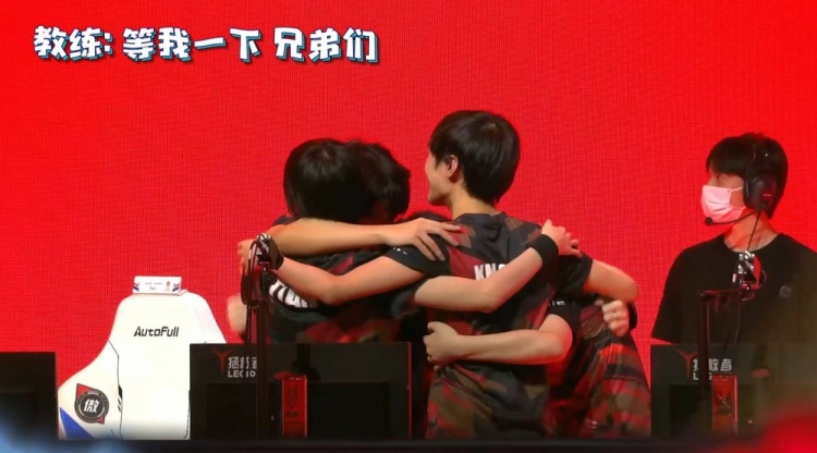 分块更新